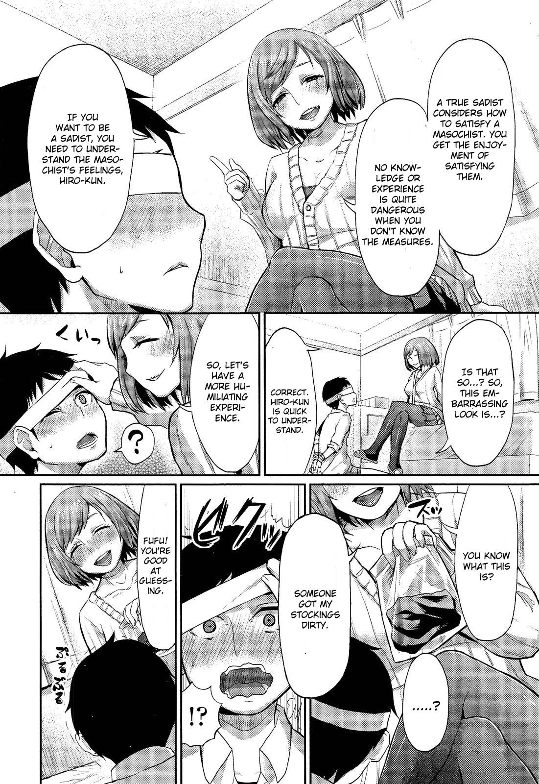 Onee-chan no SM Kouza | Onee-chan's S&M Lecture page 6 full