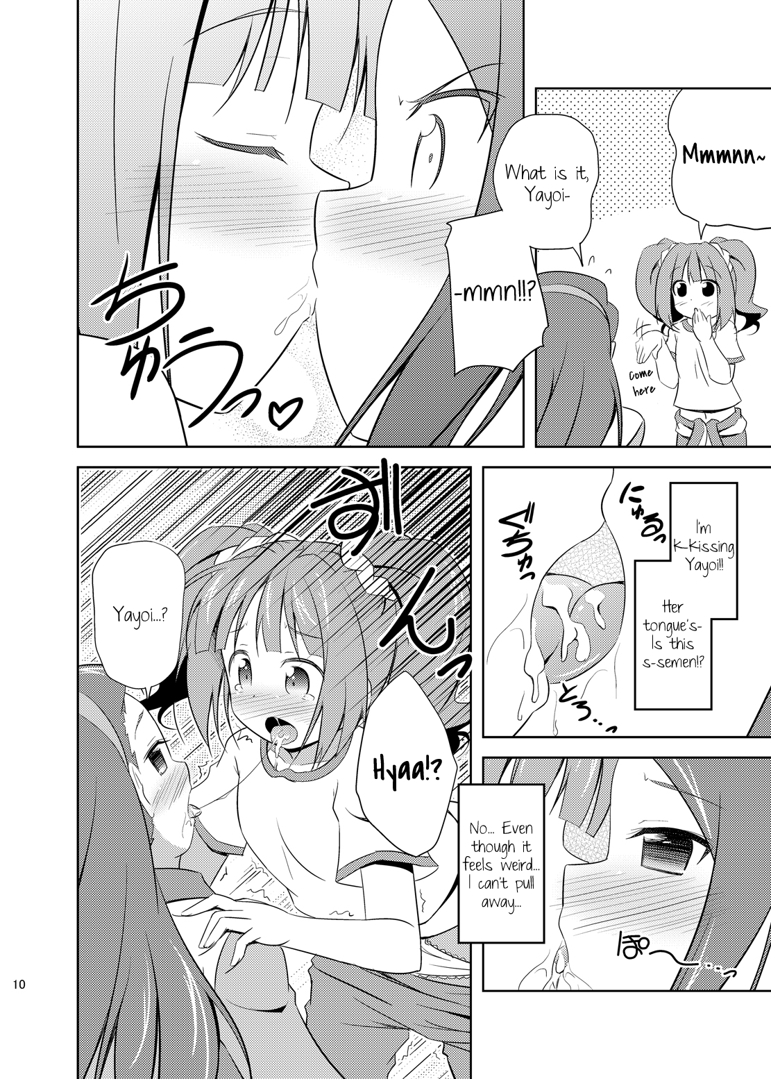 Yayoi to Iori to Himitsu no Tokkun | Yayoi and Iori's Special Training   =LWB= page 9 full