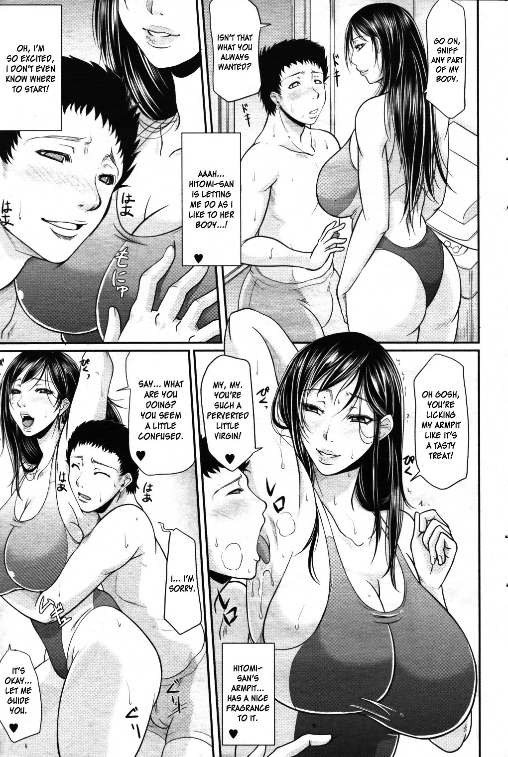 Temptation Swimsuit page 9 full