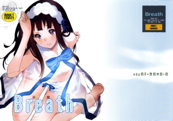 (C82) [Hapoi-dokoro (Okazaki Takeshi)] Breath (Hyouka) [English] [UFW] cover