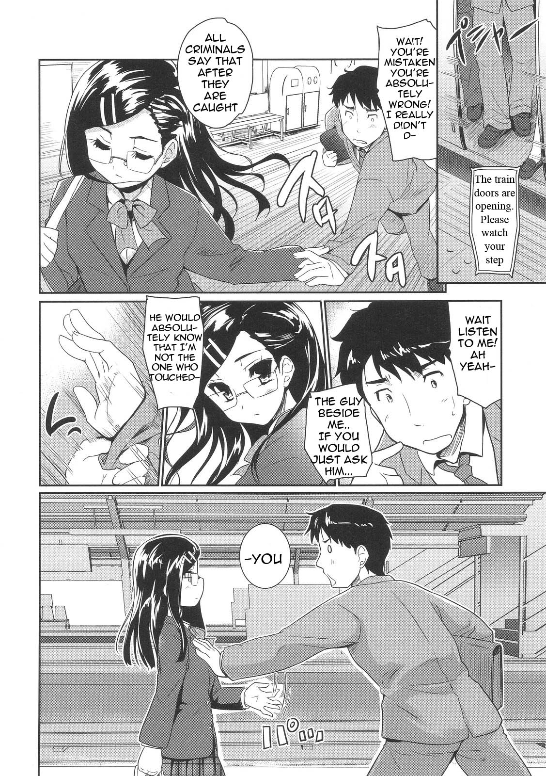 Sweet Pepper page 9 full