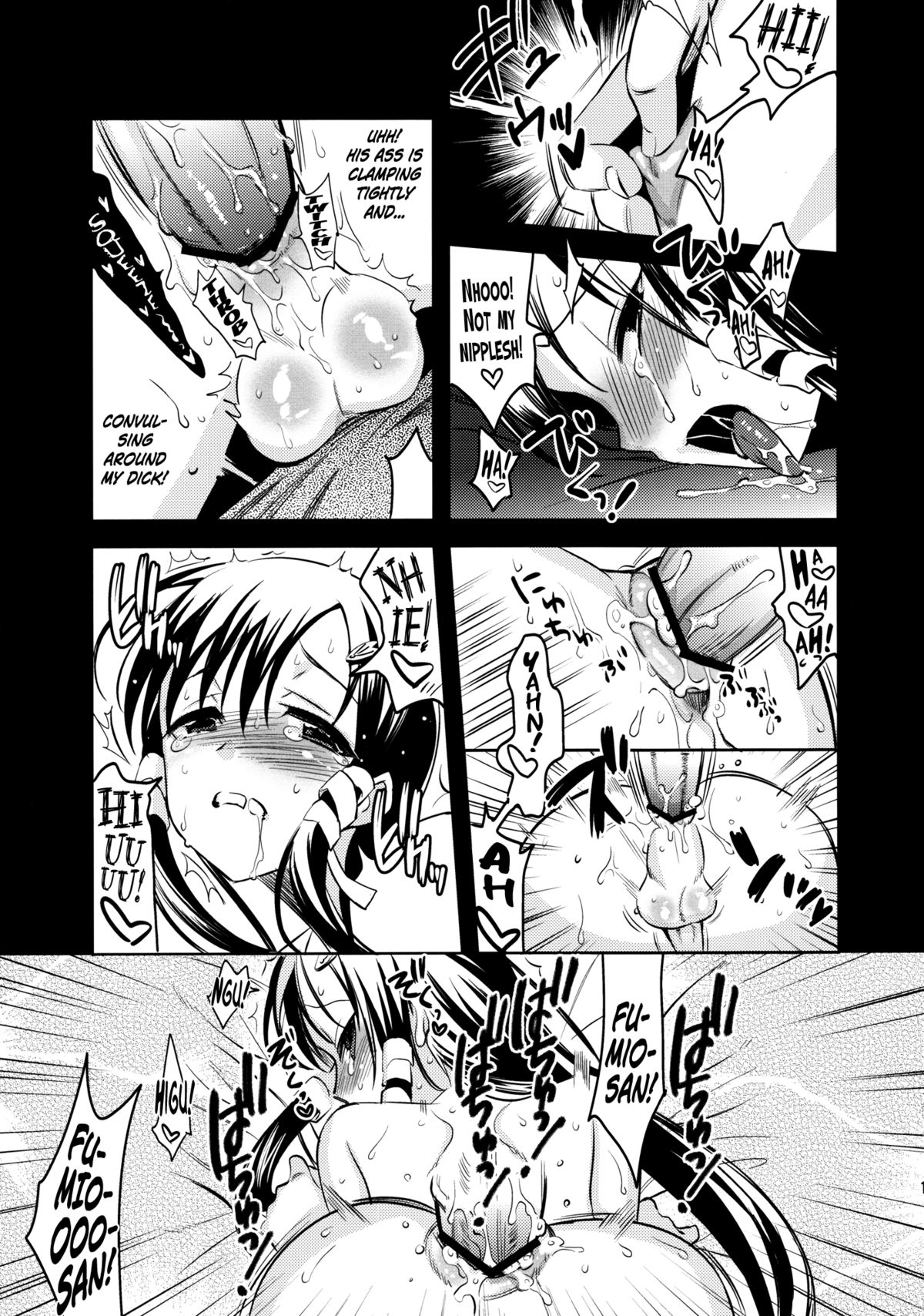 ALPINIST!   =SW= page 12 full