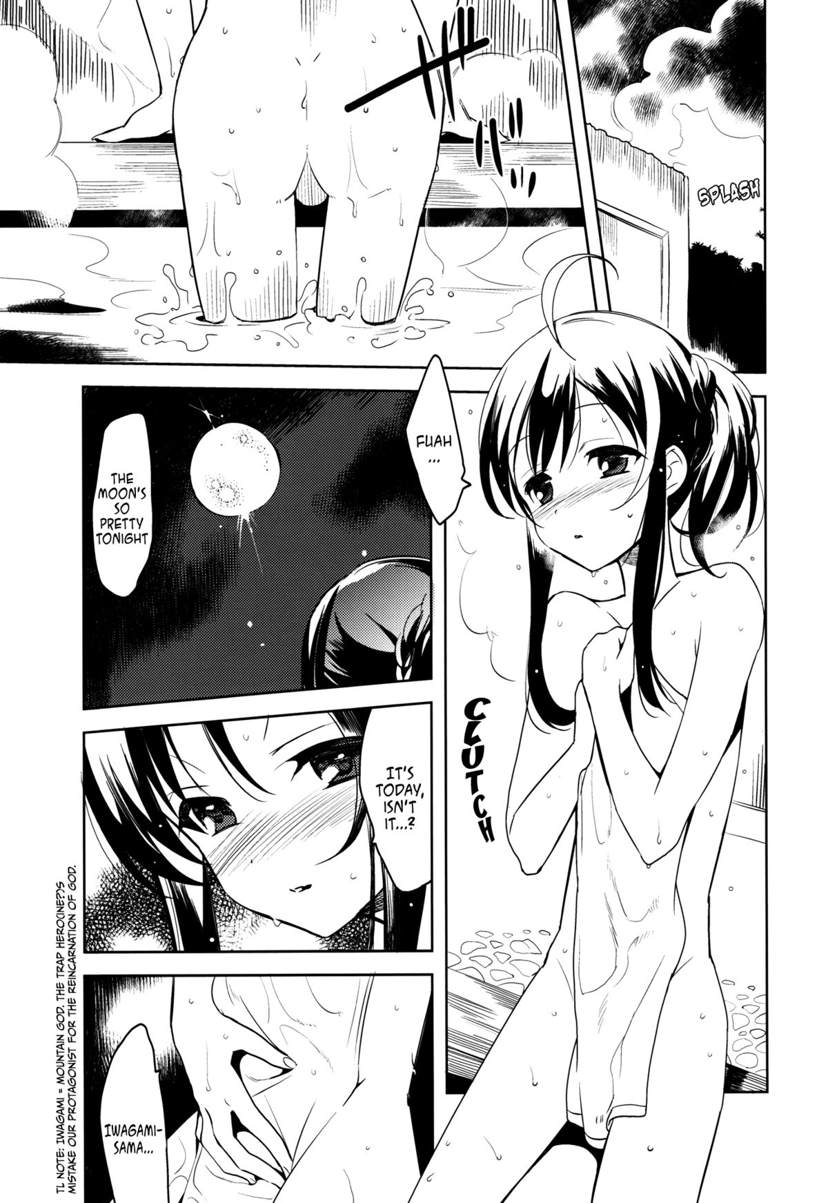 ALPINIST!   =SW= page 2 full