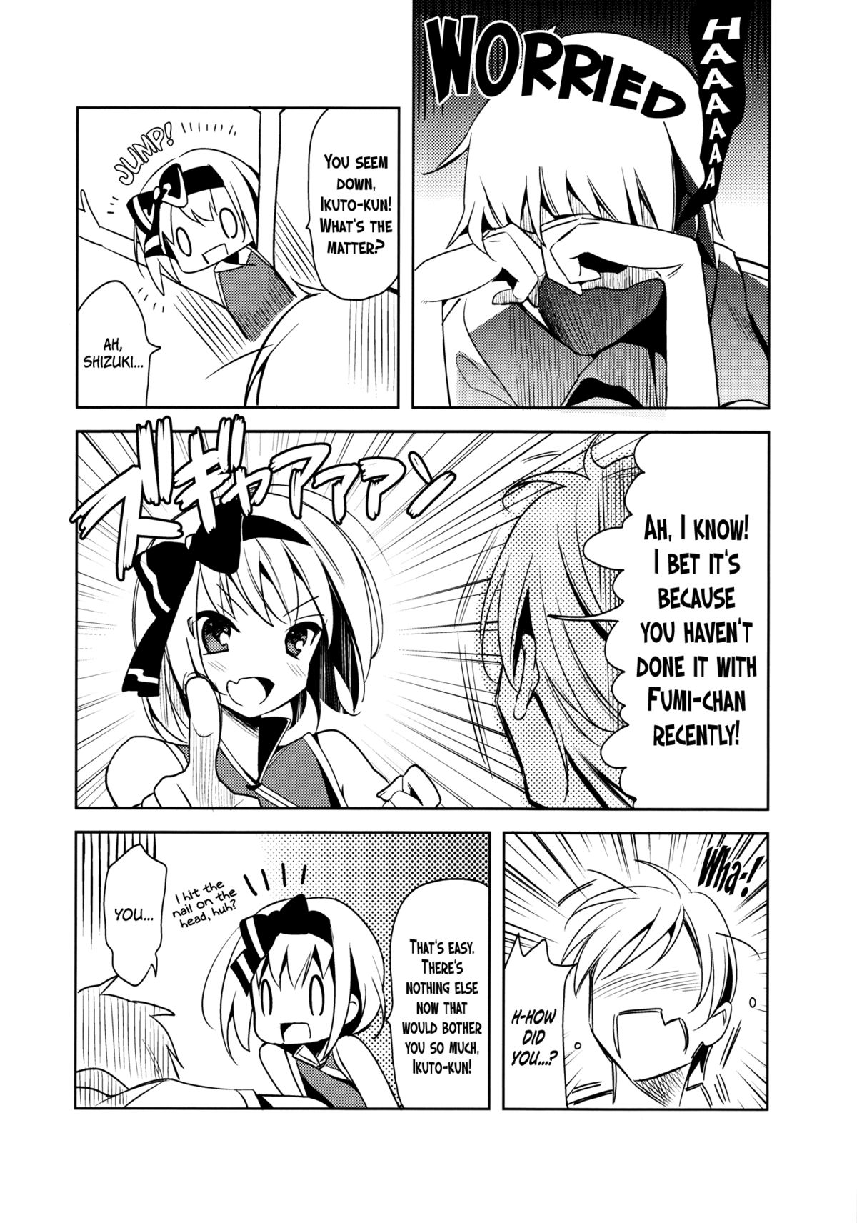 ALPINIST!   =SW= page 3 full
