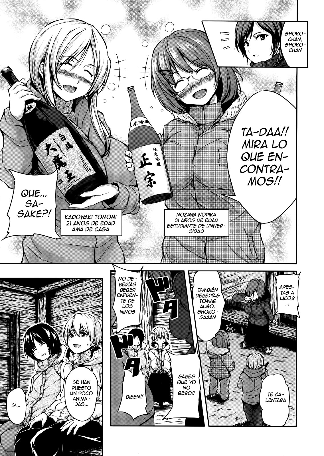 Yukiyama Harem | Snow Mountain Harem Ch. 2 page 11 full