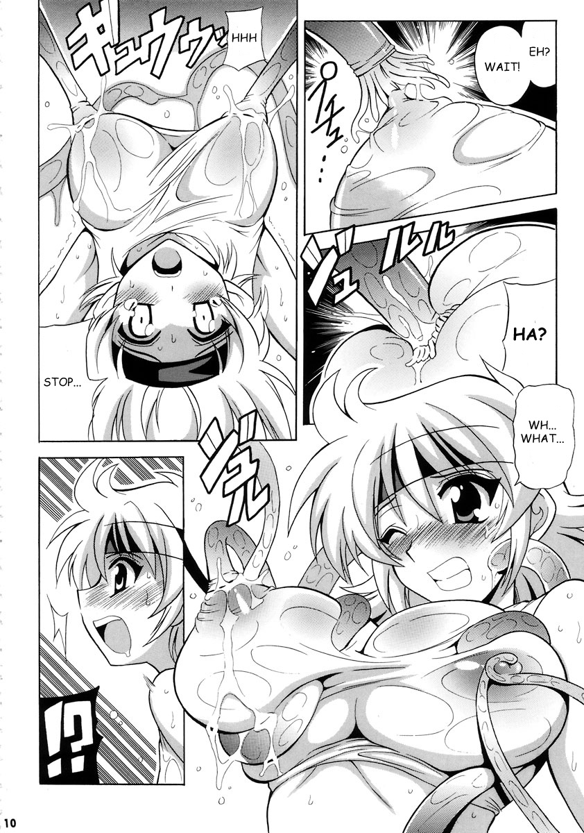 Tanktop ga tamaranai! page 11 full