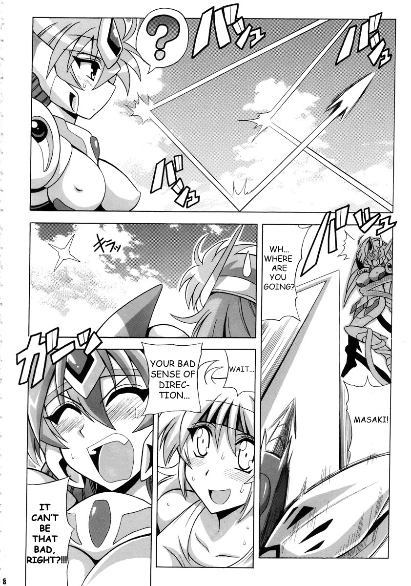 Tanktop ga tamaranai! page 9 full
