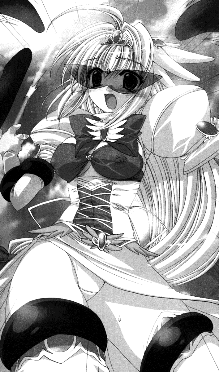 Sky Valkyrie Kass da Rose page 11 full