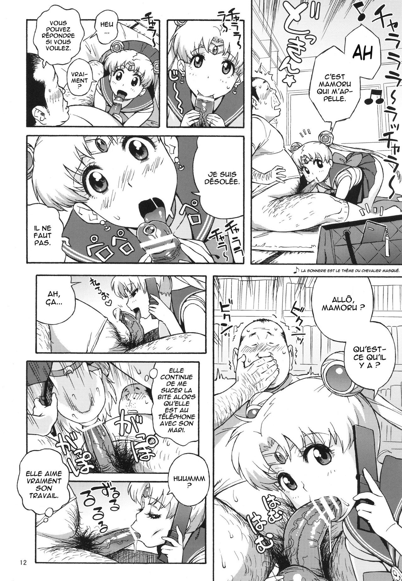 DELI Ii Usagi =Hentai-kun= - Page 11 - Comic Porn XXX