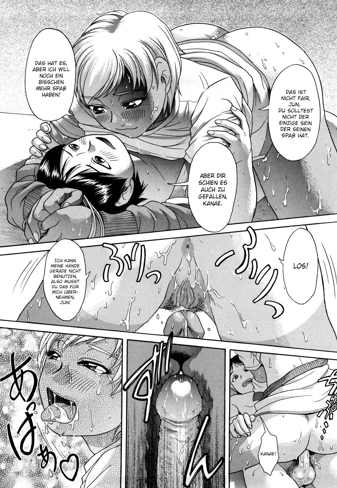 Sonna Anata ga Sukina Node page 12 full