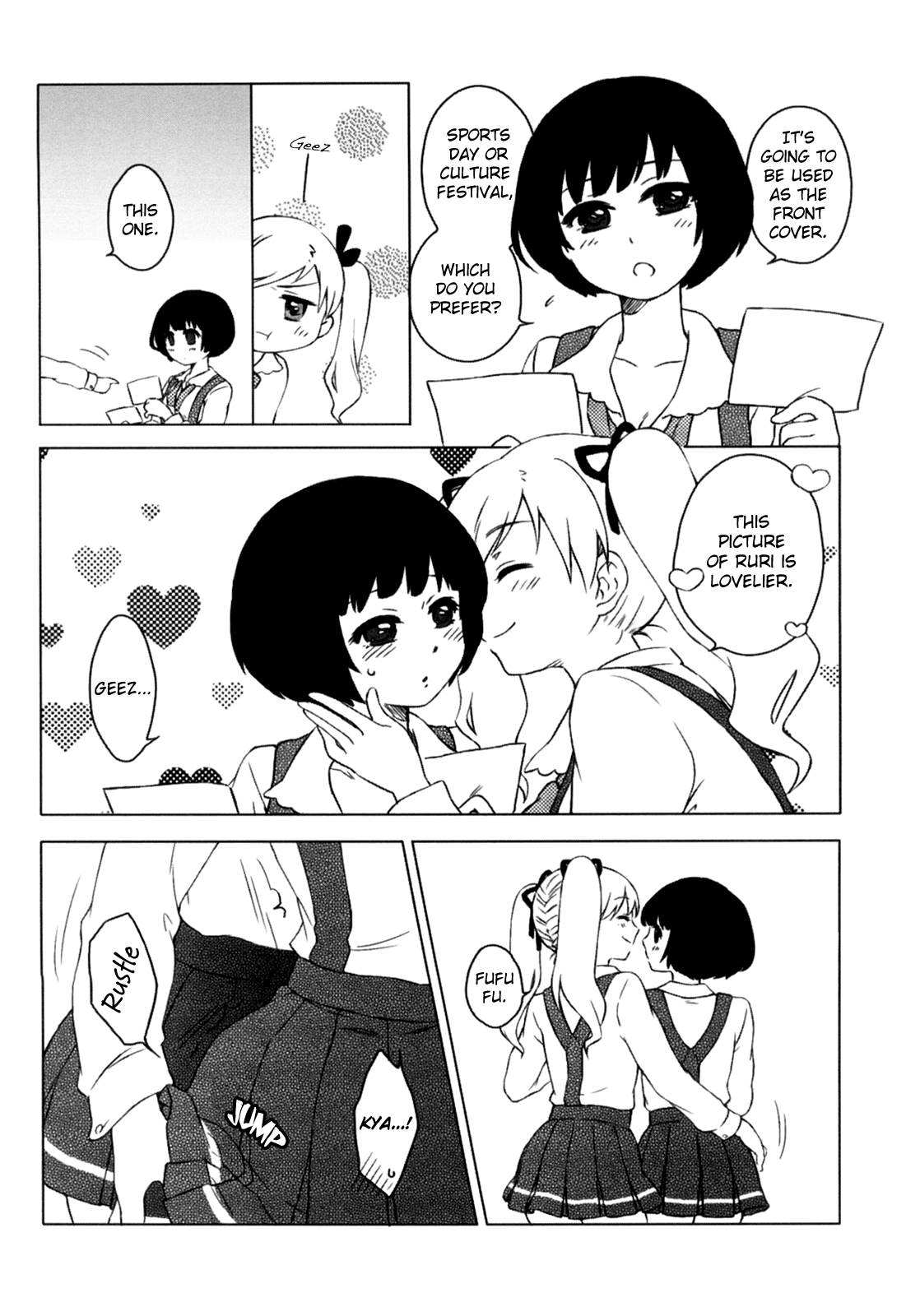 Beyond Those Thoughts ch01 page 2 full
