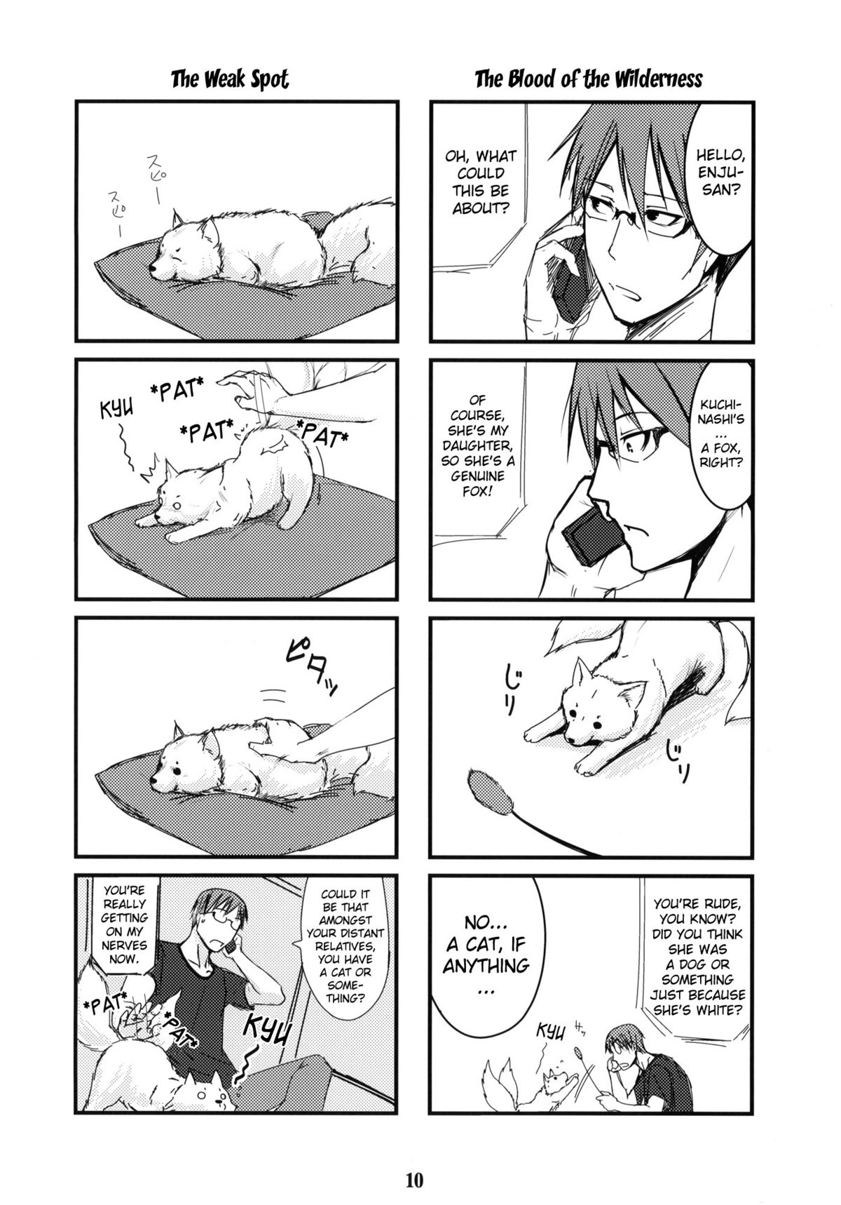 Byakko no Mori Sono Roku page 9 full