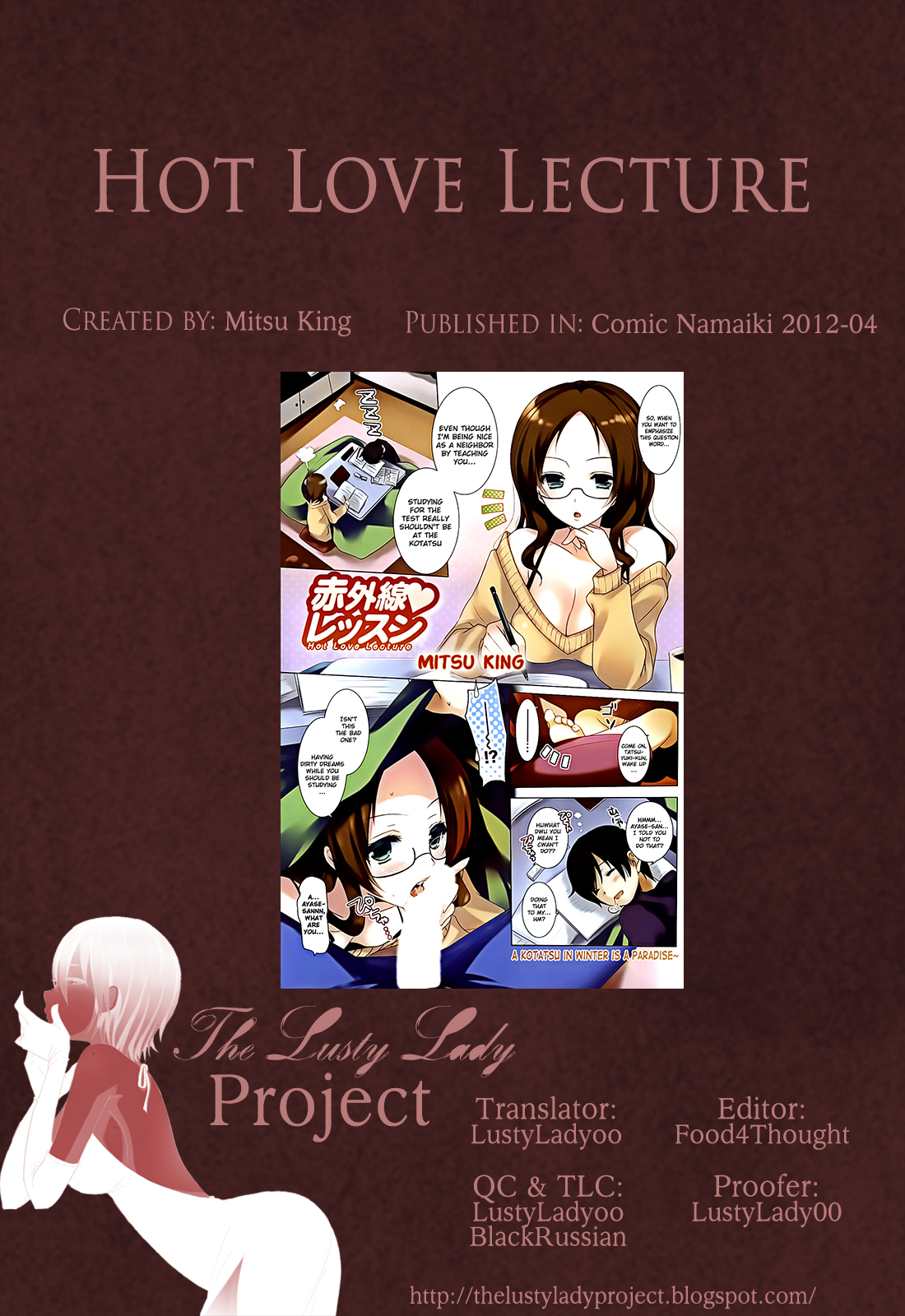 Sekigaisen Lesson - Hot Love Lecture page 5 full