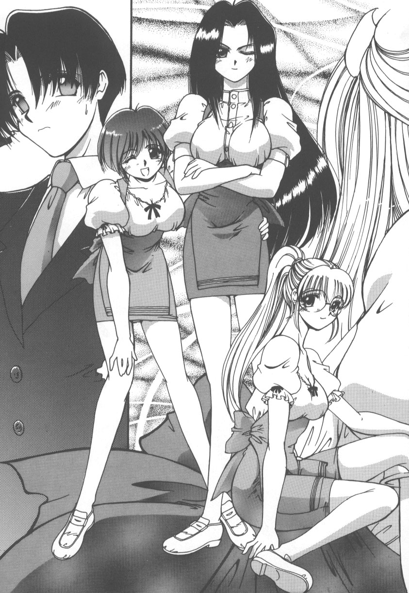 Amakute Gomenne!! page 12 full