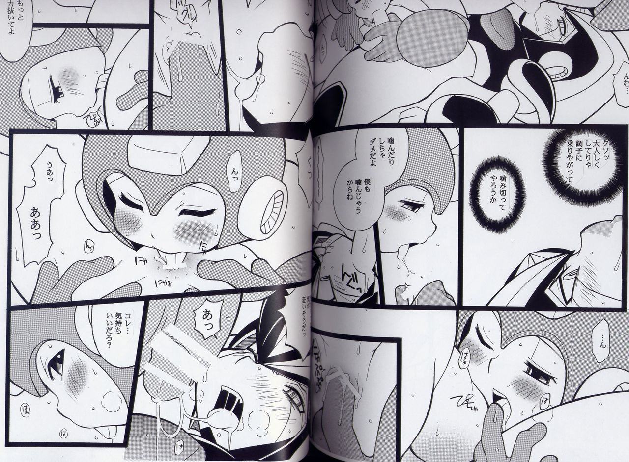 SLAP BASS next stage! page 11 full