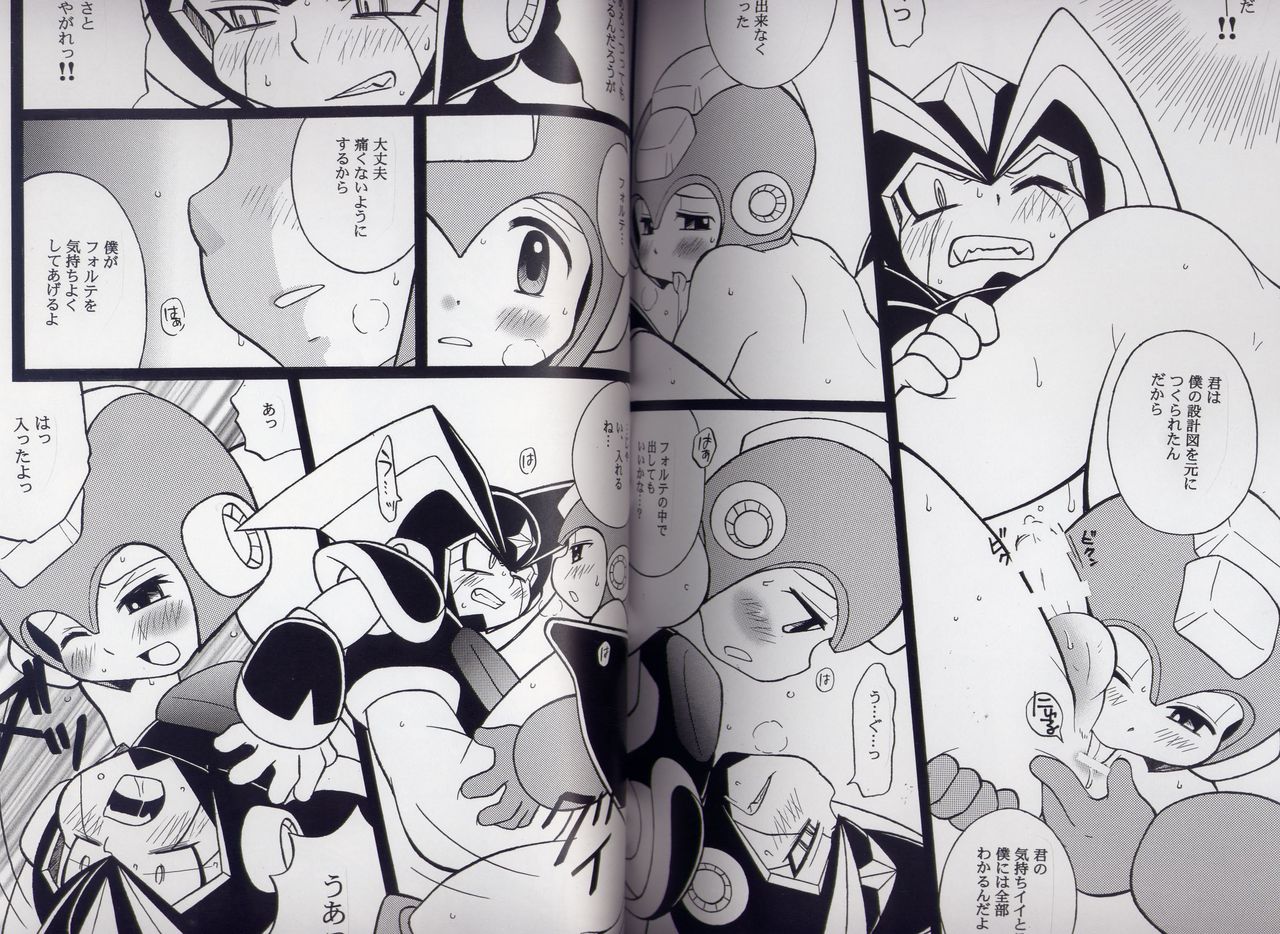 SLAP BASS next stage! page 12 full
