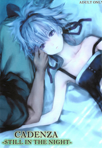 (C78) [Ajisaidenden (Kawakami Rokkaku, Takanashi Rei)] CADENZA -STILL IN THE NIGHT- (Darker than Black: The Black Contractor) cover