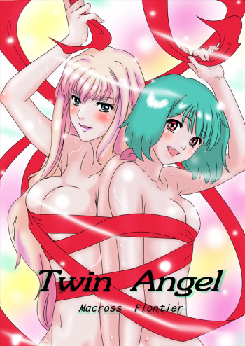 (C75) [mumei4goubasi (Akabane Mau)] Twin Angel (Macross Frontier) cover