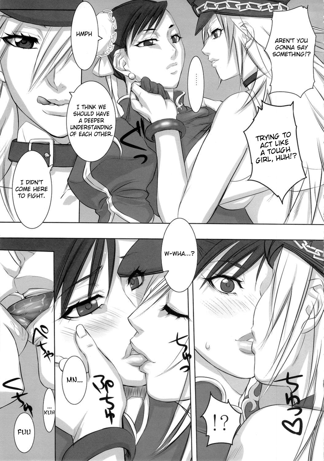 You-doku page 5 full
