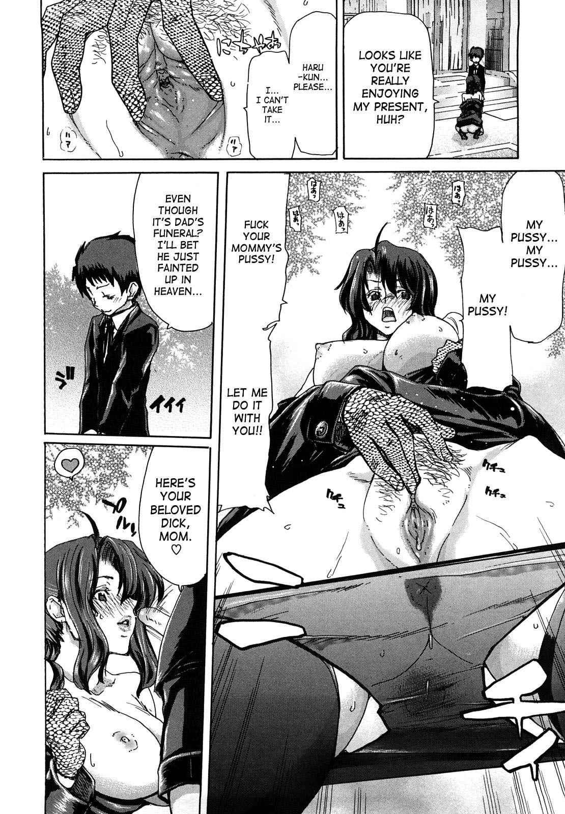 Yuugatou Ch. 1-2 page 11 full