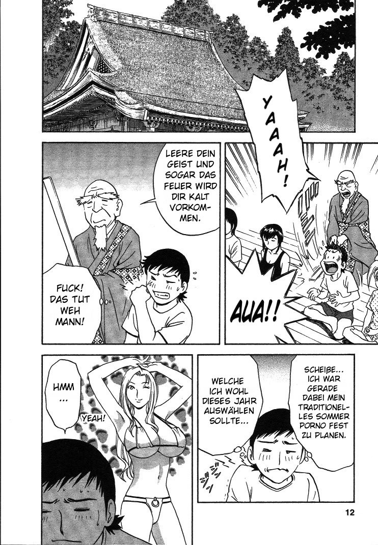 Mo-Retsu! Boin Sensei  Vol.2 page 11 full