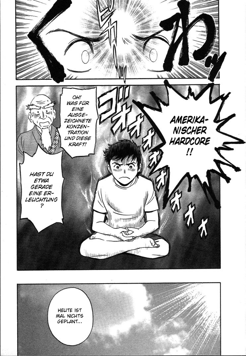 Mo-Retsu! Boin Sensei  Vol.2 page 12 full
