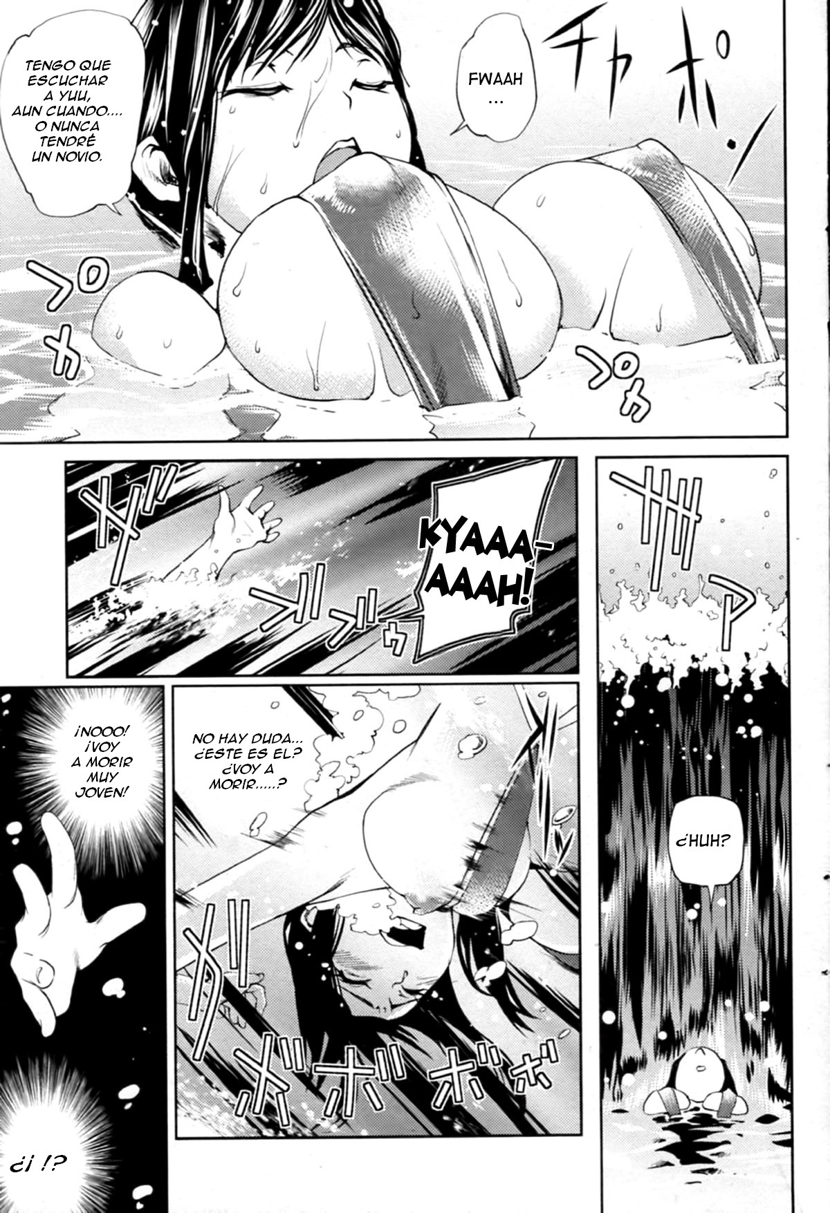 Mizugi no Chikara | El Poder de un Traje de Baño   =FMR= page 5 full