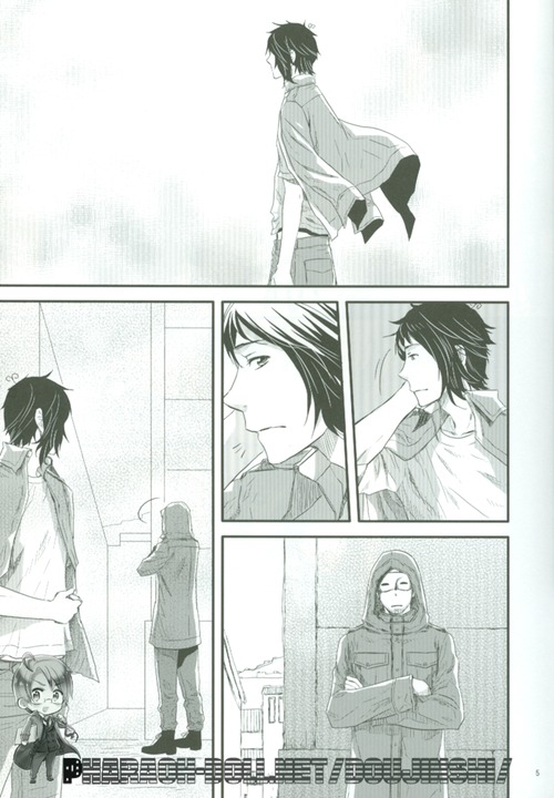 Spiral page 4 full