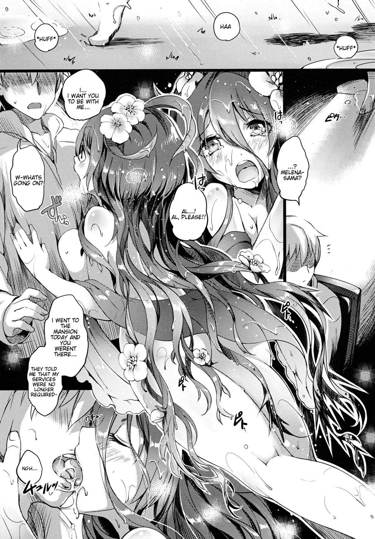 DHEZEALL page 9 full