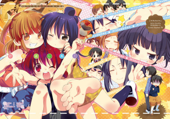 (C78) [Hirusuta (Taira Kosaka)] Kamohashi-kei! (Mitsudomoe) cover