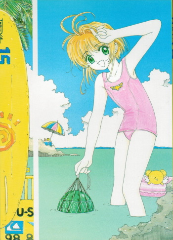 (C54) [Toufuya (Yoshida Kei)] Toufuya Juugochou (Various) cover