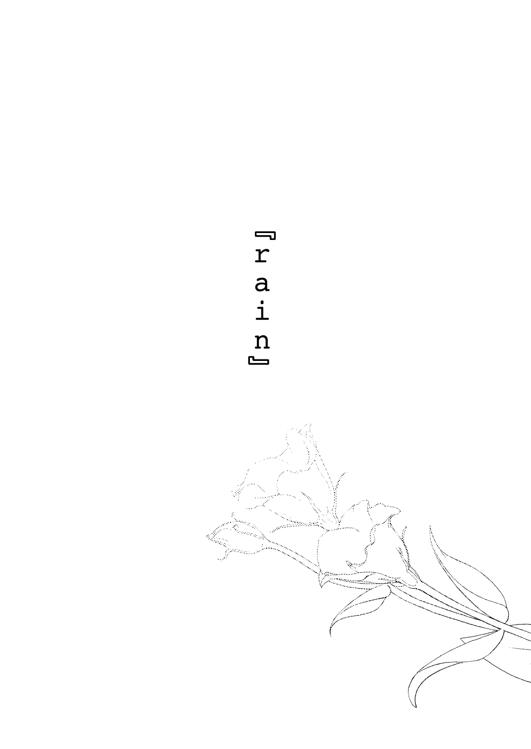 ekstasis page 4 full