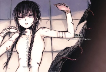[Igatz (Igarashi Ran)] ekstasis [Digital] cover