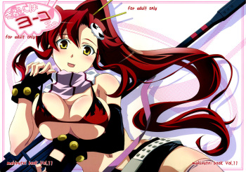 (C72) [Mahirutei (Izumi Mahiru)] Kibun wa Yoko-so (Tengen Toppa Gurren Lagann) [German] cover