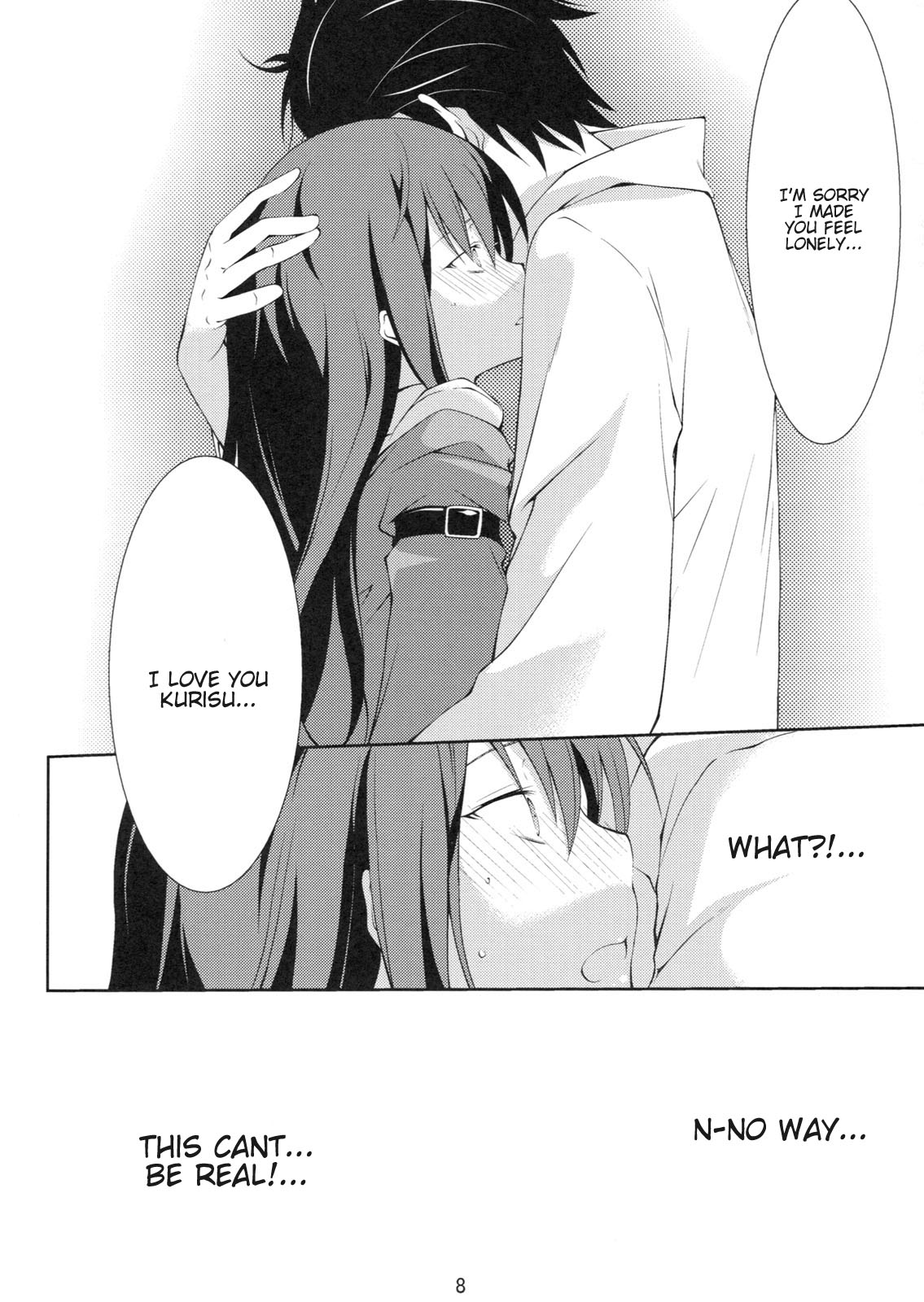 Embrace page 8 full