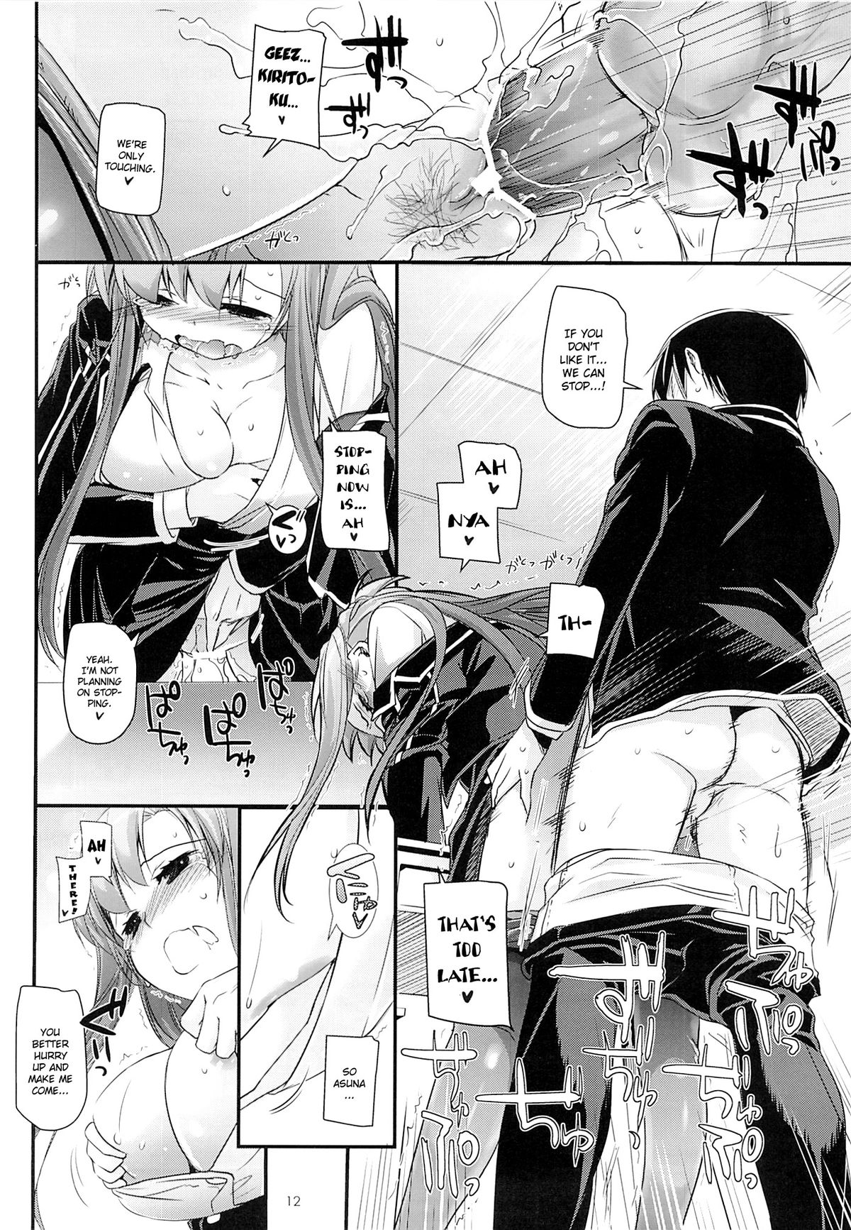D.L. action 74 page 11 full