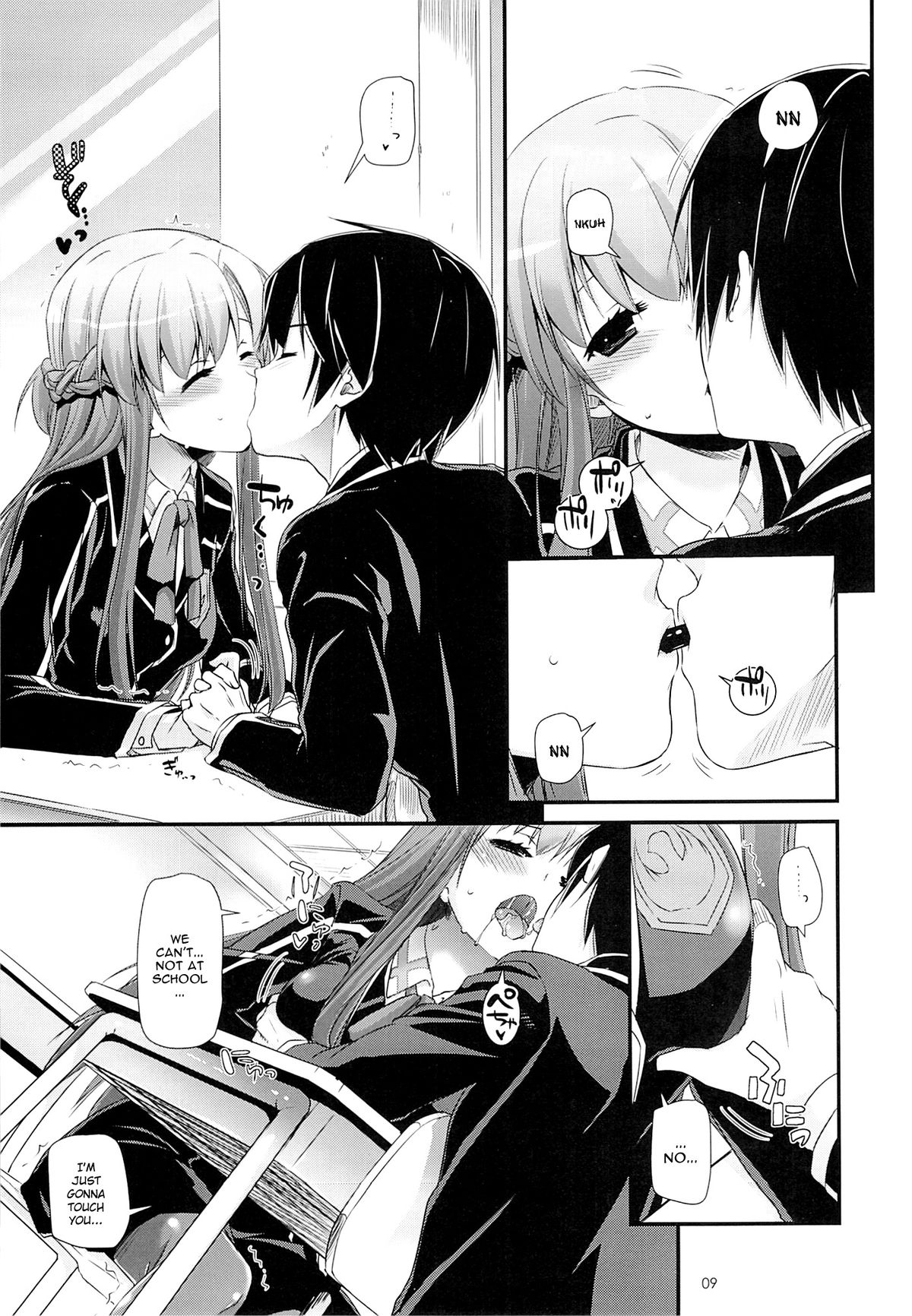 D.L. action 74 page 8 full