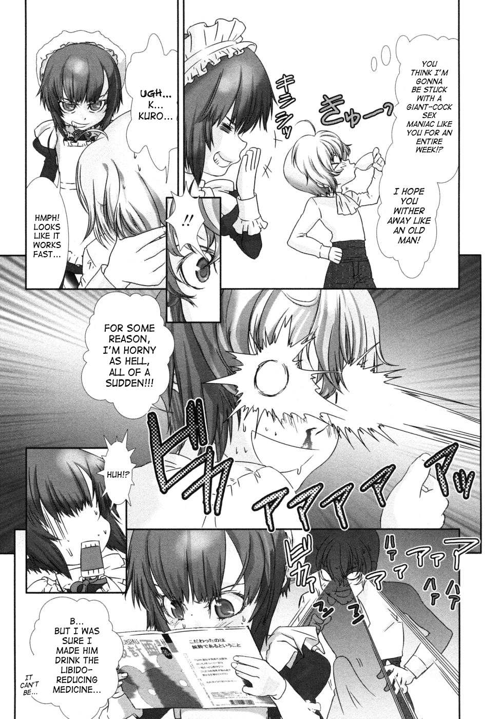 Just Desserts page 4 full