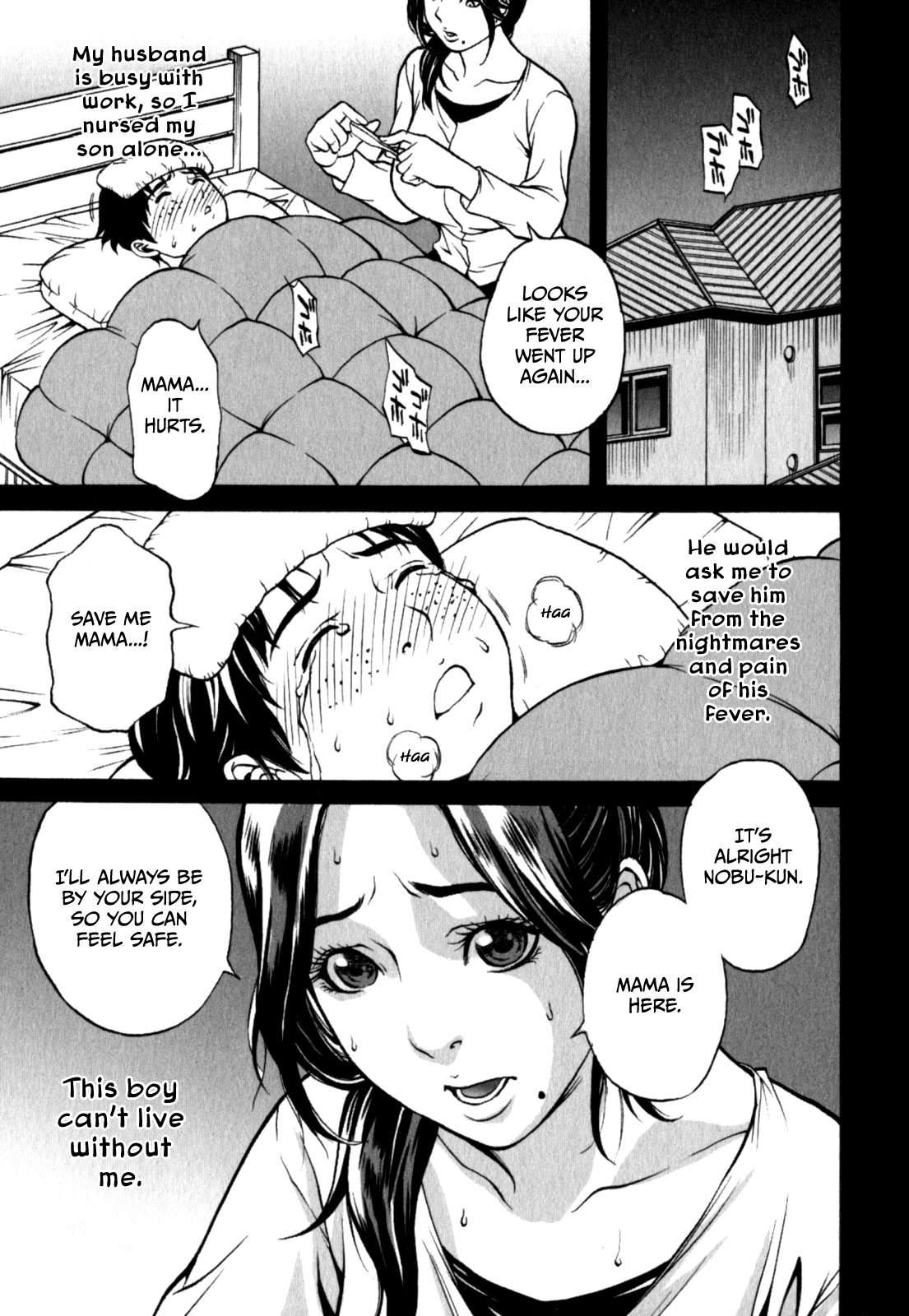 Kahogo na Mama | Overprotective Mama page 5 full