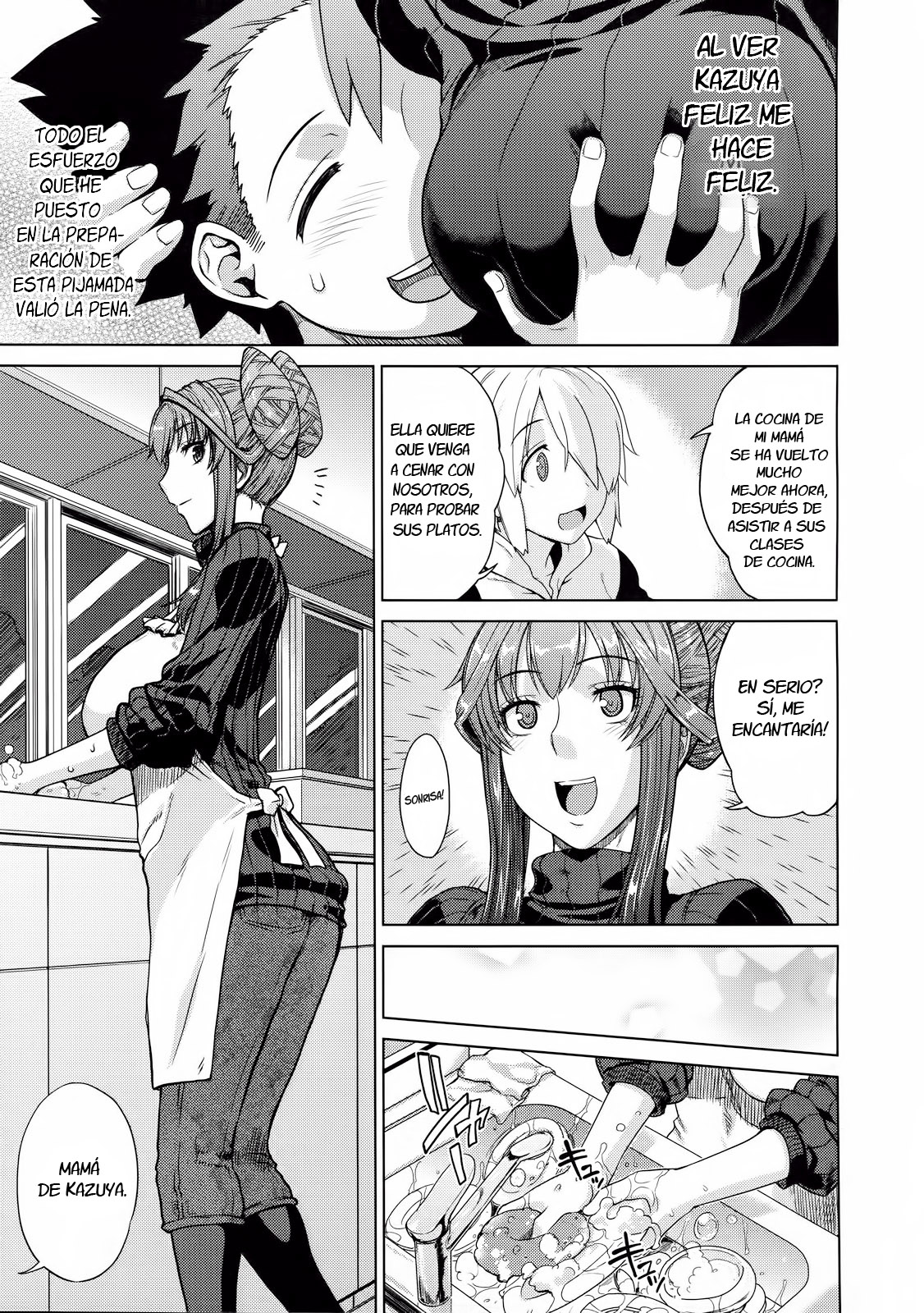 Otomarikai Zenpen | Sleepover 1 page 3 full