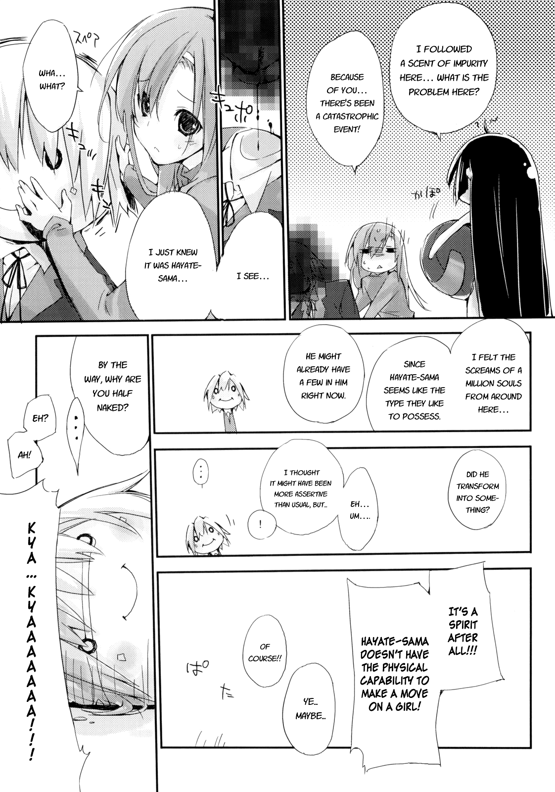 Neko to Manaita to. page 12 full
