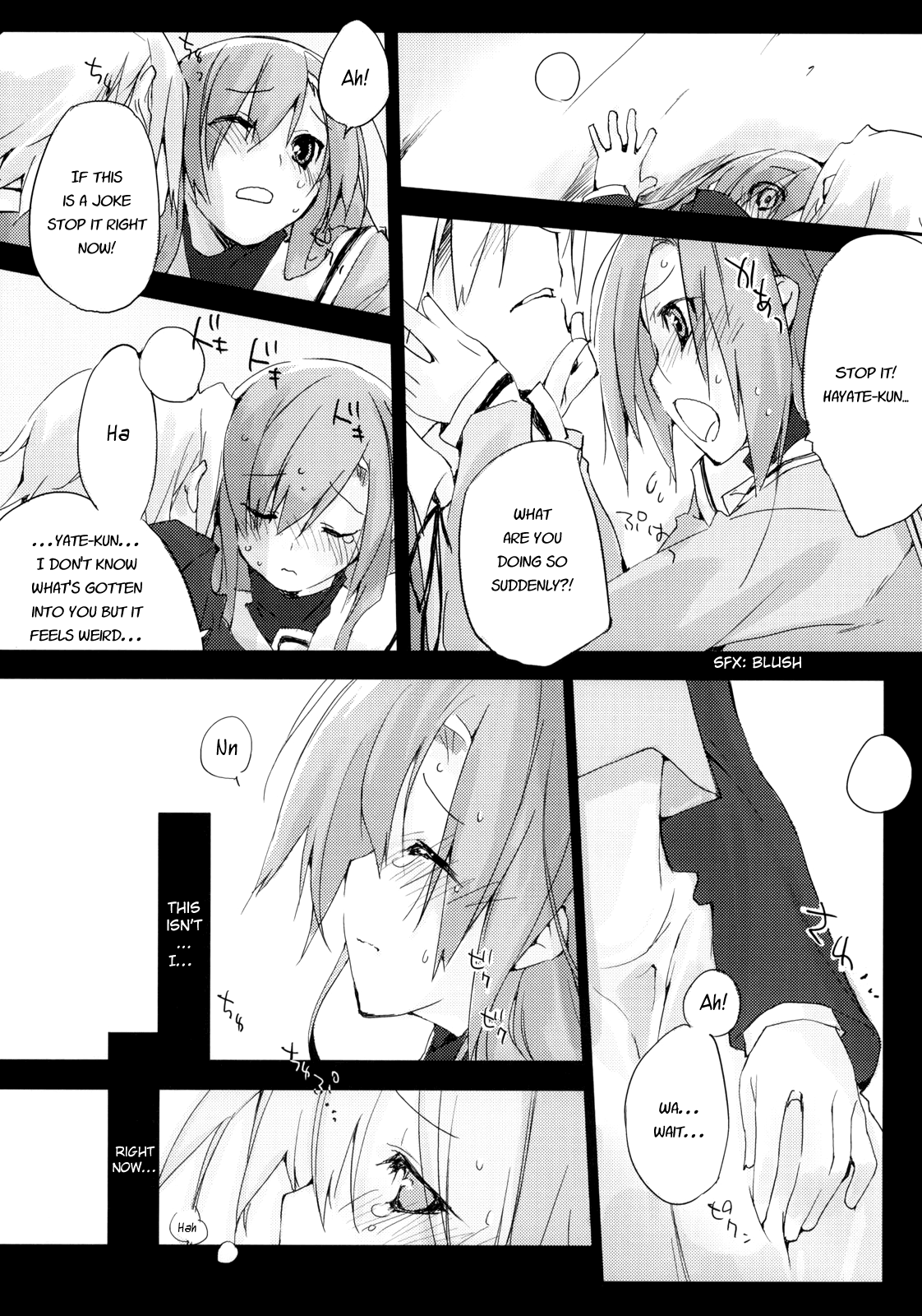 Neko to Manaita to. page 6 full