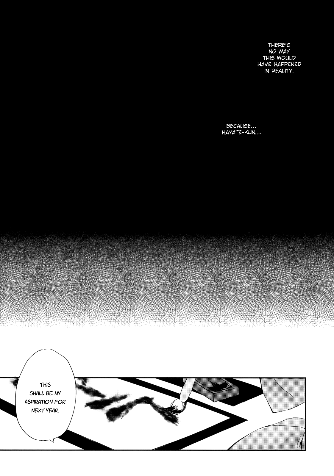 Neko to Manaita to. page 8 full