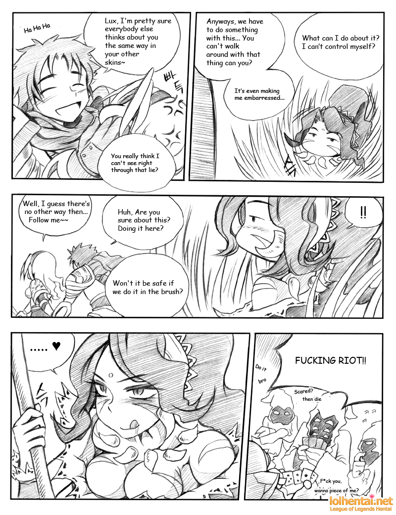 서버가 맛이가면 - When the Servers go Down page 12 full