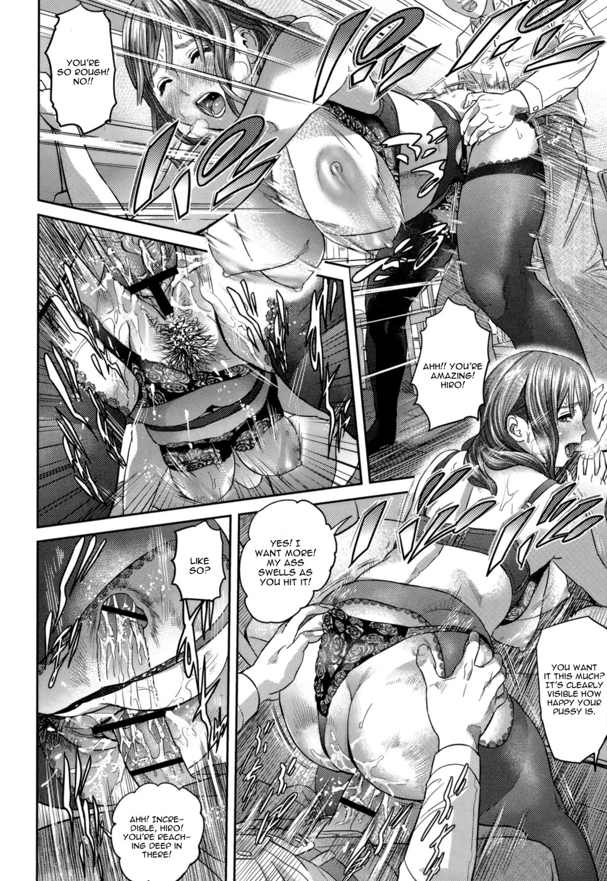 Mihitsu no Koi page 12 full