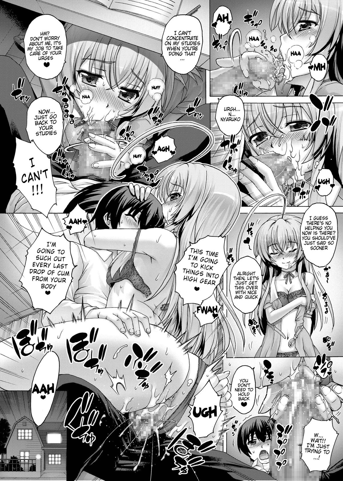 Nyaruko ni Biyaku wo Nomasarete… | Nyaruko Made Me Drink an Aphrodisiac and Then... page 11 full