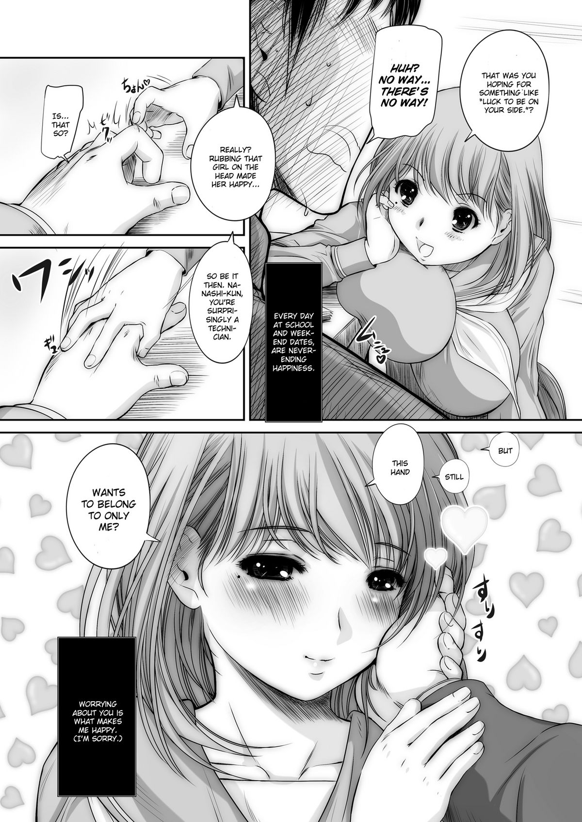 nenene page 10 full
