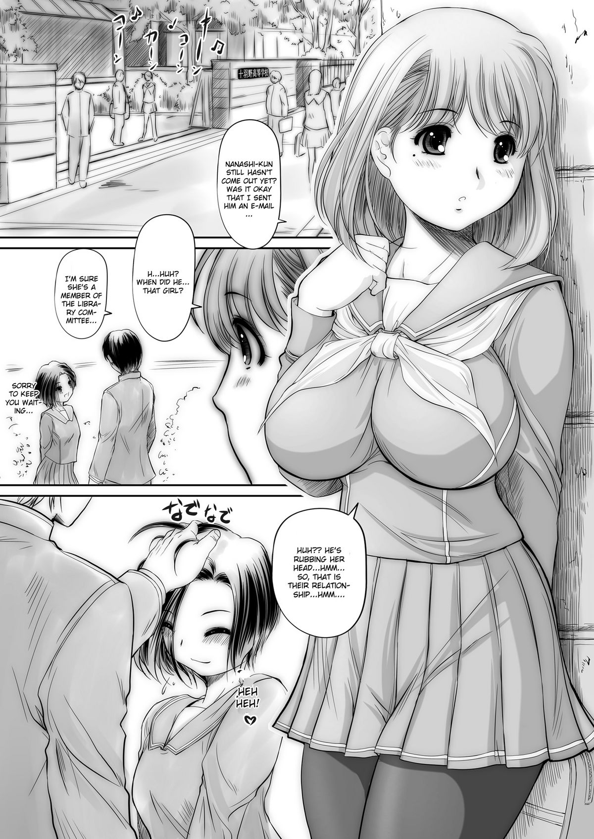 nenene page 7 full