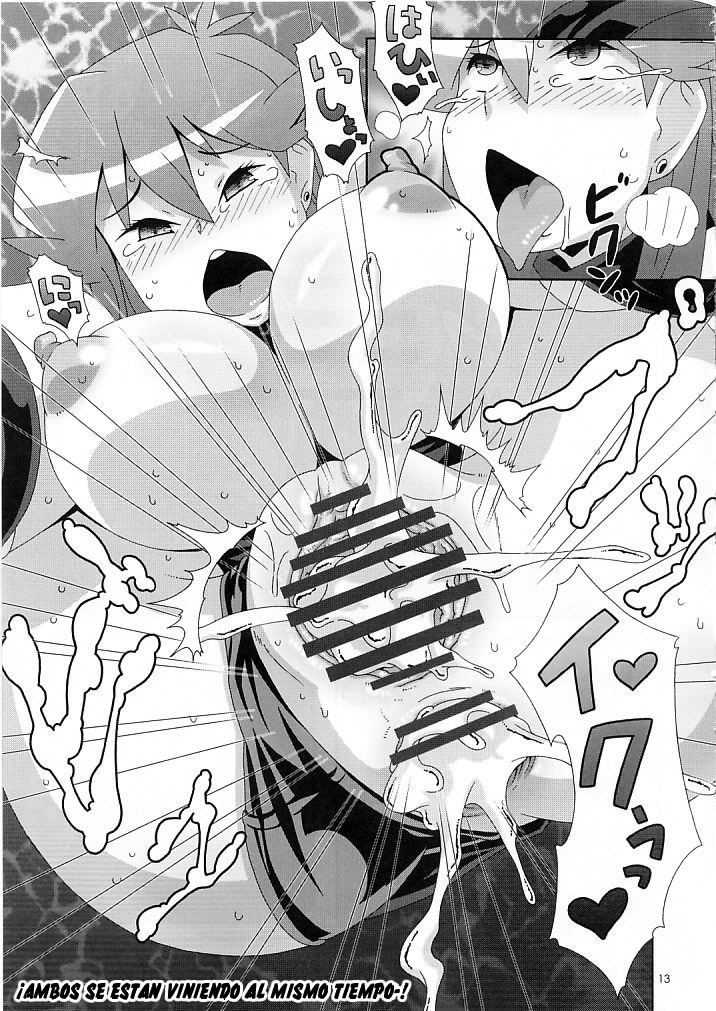 Aoirotoiki page 12 full