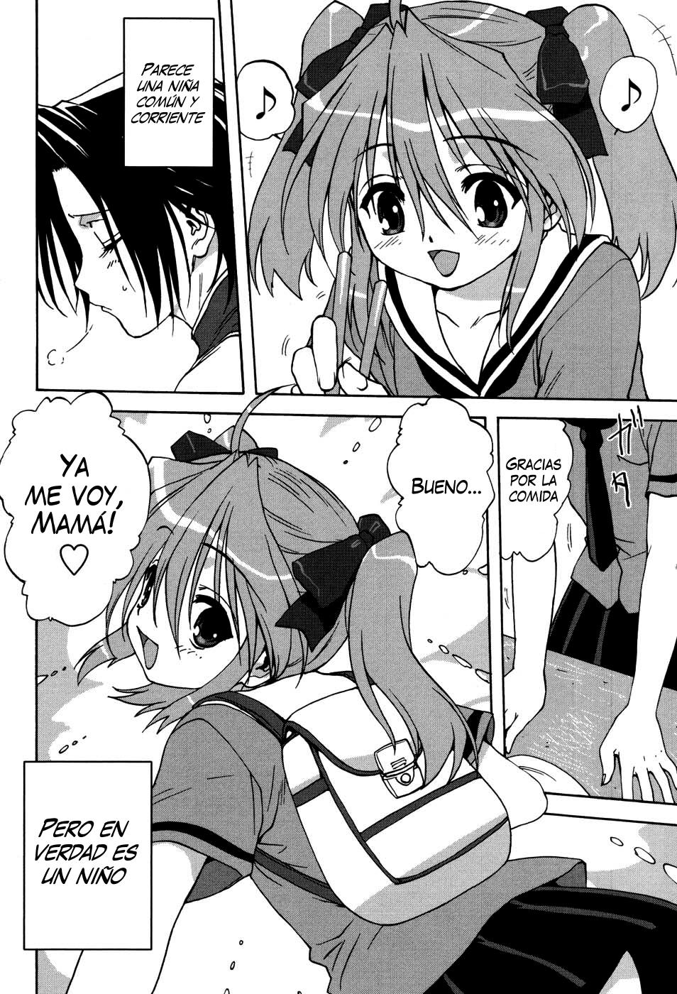 Mama no Nayamigoto | Madre Preocupada page 2 full